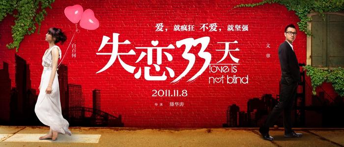 台湾人有大陆身份证